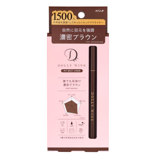 Dolly Wink My Best Liner Deep Brown