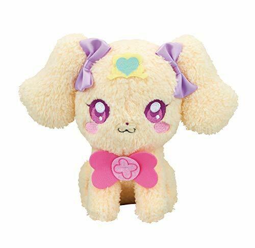 Healin Good Precure Sit Latte Plush Doll Stuffed Toy Anime